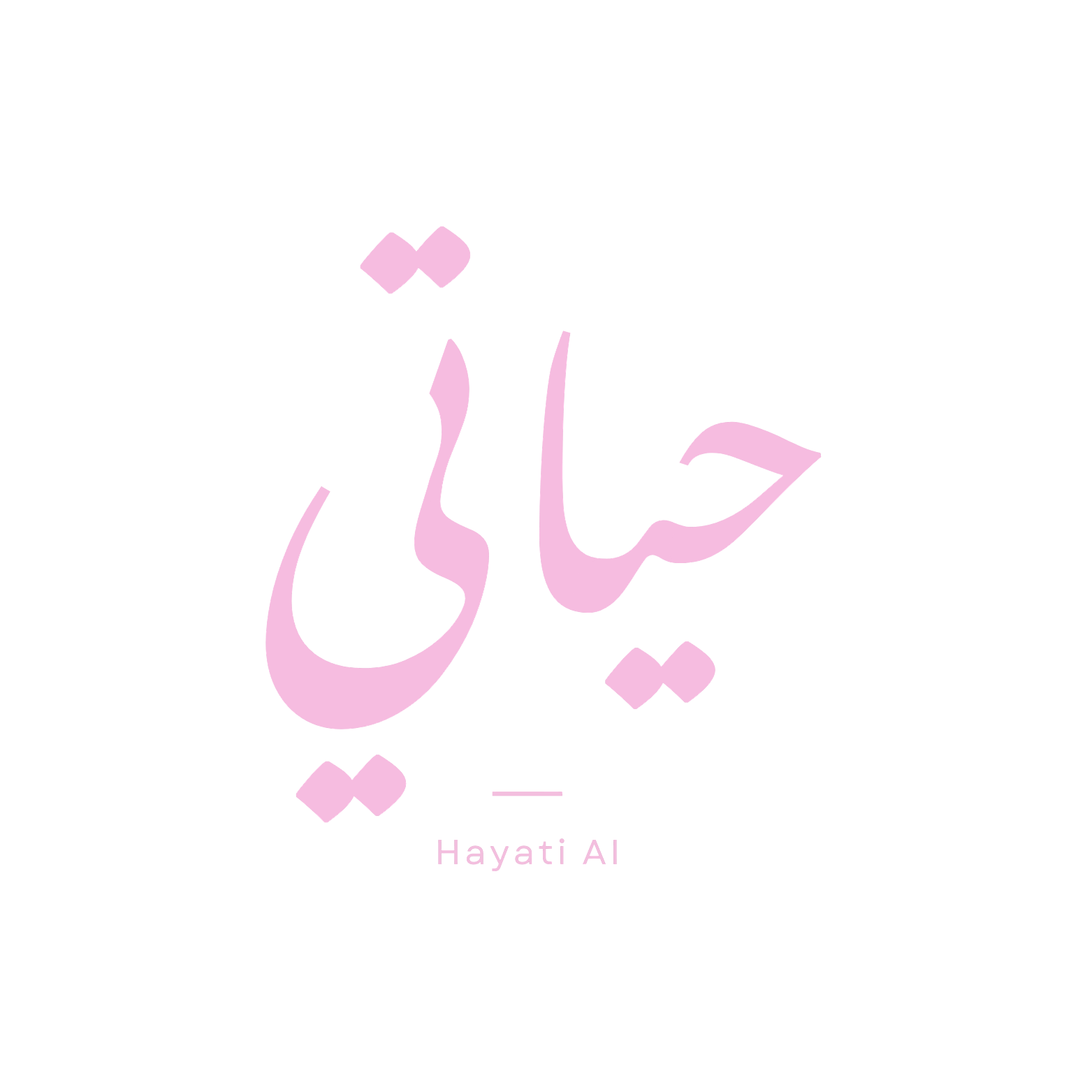 Hayati AI Logo